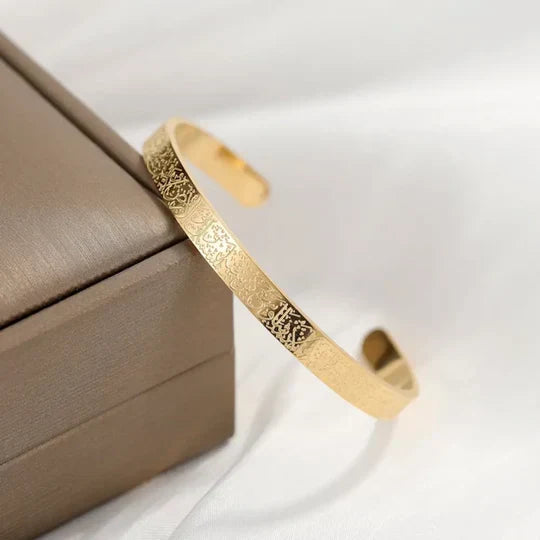 Ayatul Kursi Bracelet – Faith, Protection & Elegance | 18K Gold Plated, Black & Silver