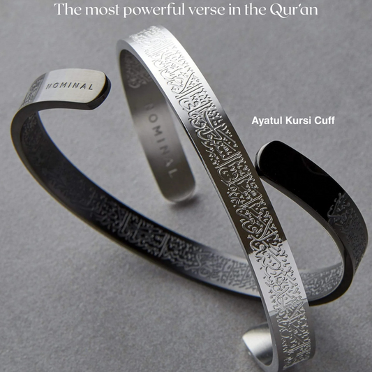 Ayatul Kursi black and silver bracelet close up view