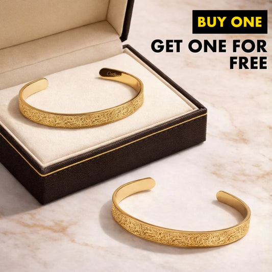 Buy 1 Get 1 Free – Ayatul Kursi Bracelet | 18K Gold Plated, Silver Islamic Bracelet for Faith