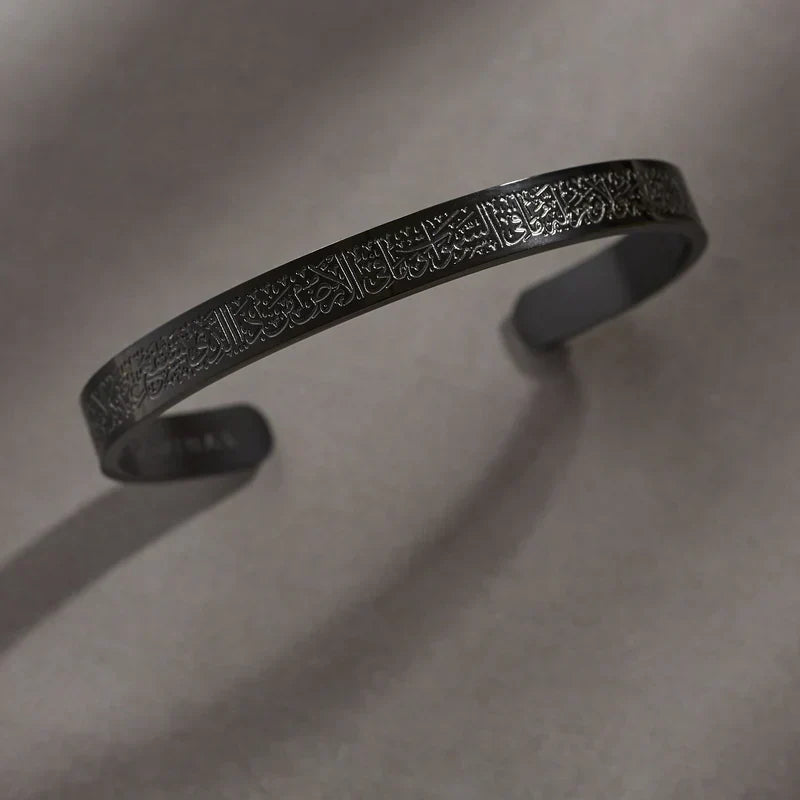 Ayatul Kursi black strap bracelet modern design